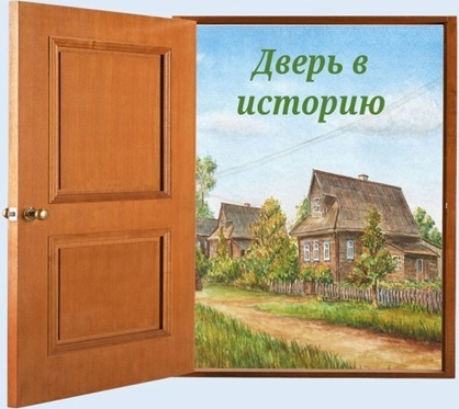 Итоги Грантового конкурса Движения Первых.